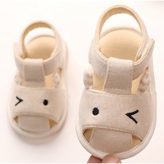 STARDOOR 幼兒款眨眼亮點夏季涼鞋