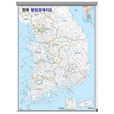 지도롤스크린