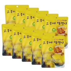 해남고흥석