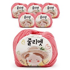 필립섬유 쎄비 줄리엣 뜨개실 30g 6p, 20 진달래, 6개