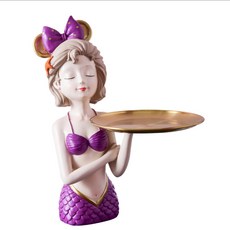 TCR美人魚室內托盤盤子, 紫色的, 1個