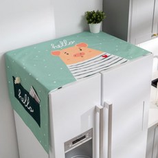 양문형냉장고덮개