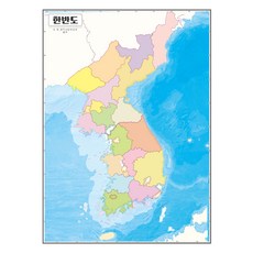 한국백지도