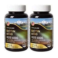  바이탈큐브 비오틴 6000, 2개, 900mg 