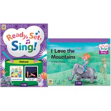 Pack Ready Set Sing Nature, 에이리스트