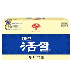 扇子牌 活力飲, 75ml, 10瓶