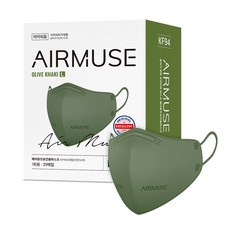 에어뮤즈멜라이드cj