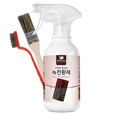 Sloway 綠色轉換劑 300ml+刷子+筆組, 1組