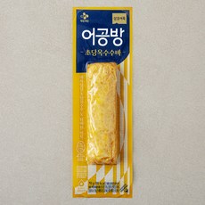 삼호어묵 어공방 초당옥수수바, 70g, 1개
