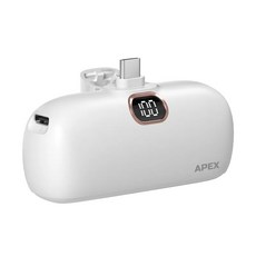 APEX PD 고속충전 도킹형 미니 보조배터리 5000mAh C타입, AX-T50-C1, 화이트