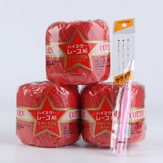 레드코바늘세트