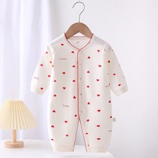Bebeniz 幼兒款線條亮點小圖案長袖太空服