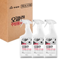 물떼