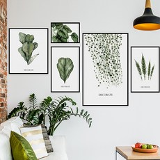 포인트벽지스티커