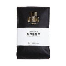 헬로모닝 제로 다크블랜드 커피 원두, 홀빈(분쇄안함), 1kg