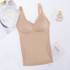 임산부 수유 스트랩 런닝