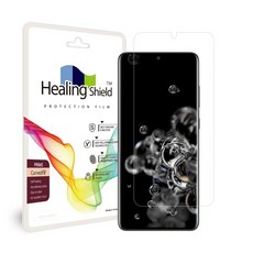 갤럭시s22울트라힐링쉴드