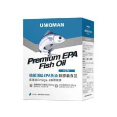 UNIQMAN 優仕曼 德國頂級EPA魚油 軟膠囊, 60入, 1盒, 60入