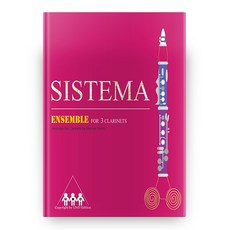 시스테마 클라리넷 3중주(Sistema Ensemble for 3 Clarinets):, 우노에디션