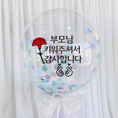 컴페티