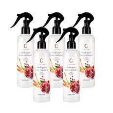 글리지젠스프레이