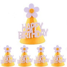 파티공구 조립형 생일 꼬깔모자 5p 세트, 꽃오렌지, 꽃오렌지, 꽃오렌지, 꽃오렌지, 꽃오렌지, 1세트 꽃오렌지, 꽃오렌지, 꽃오렌지, 꽃오렌지, 꽃오렌지, 1세트