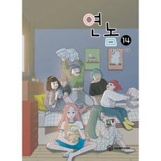 니까야숫타니파타