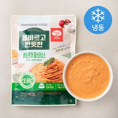 올바르고 반듯한 베러 로제 파스타 소스 (냉동), 300g, 1개