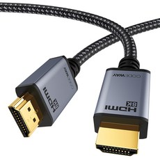 코드웨이 UHD 8K HDMI 2.1ver 모니터케이블, 2m, 1개