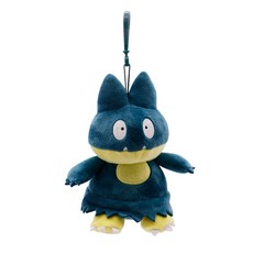 알로라식스테일가방고리