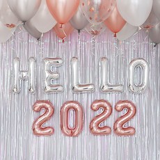 HELLO 2022 신년 파티 용품 풍선 장식 세트, 실버, 1세트