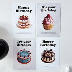 Mii Mii Party 生日海報派對自助裝飾 4入, 7 甜點派對