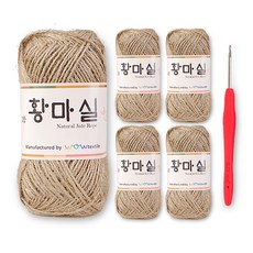 코바늘2mm