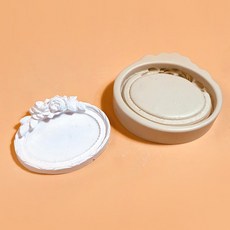 액자석고몰드