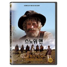 이소룡dvd TOP01