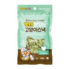 그레잇캣스낵