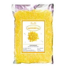 로라펫 관상어 컬러스톤 바닥재 3kg, 브릴리언트옐로우, 1개