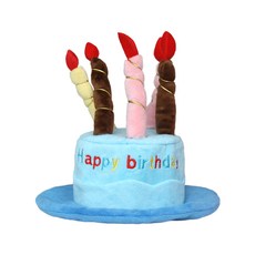 도그웨그 반려동물 생일파티 케이크 모자, 블루