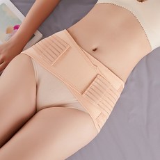 아옴복대