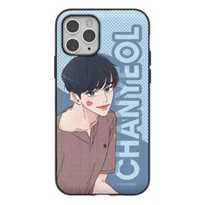 아이폰13pro정품케이스