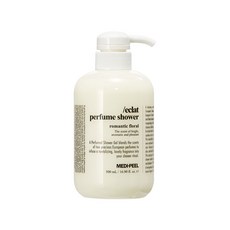 메디필바디워시