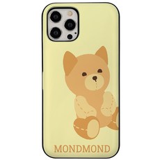 갤럭시a32범퍼케이스