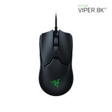 레이저 Viper 8K 유선 마우스, 혼합색상