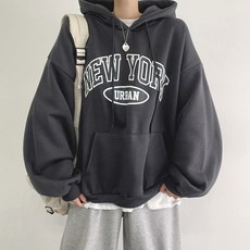 搭配 Huirin New York 寬鬆連帽衫
