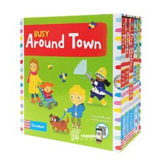 Busy Aroun Town 5 Book Slipcase (with QR), Campbell Books