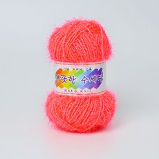 깨끗한수세미실