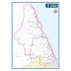 강원도삼척지도