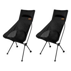 캠핑 의자-추천-KEEP 캠핑 경량 플라이 선셋 체어 ver.2, 2개, 블랙