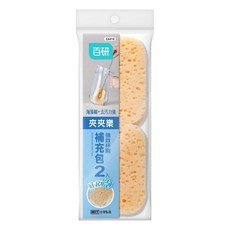 百研 夾夾樂強效杯刷補充2入 海藻棉 輕鬆起泡 強力去污 台灣製造, 1入