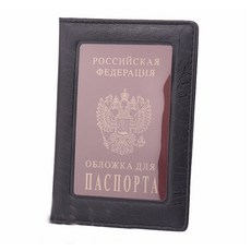 한스비 PVC 심플 여권 커버 케이스